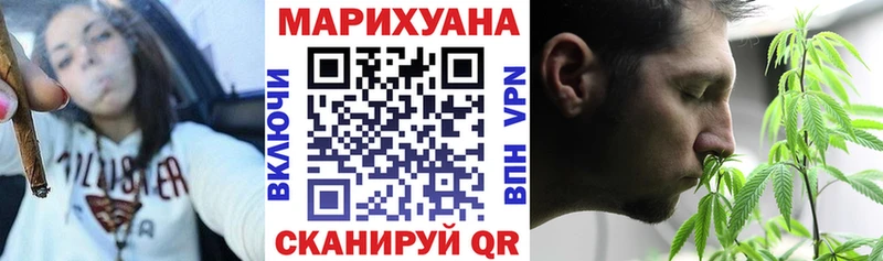 Наркошоп купить Конопля  APVP  Амфетамин  Героин  Гашиш  Мефедрон  Новодвинск