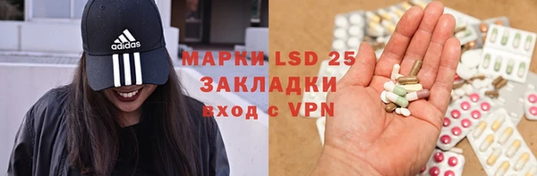 мефедрон VHQ Аркадак
