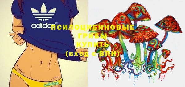 мефедрон VHQ Аркадак