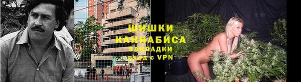 мефедрон VHQ Аркадак