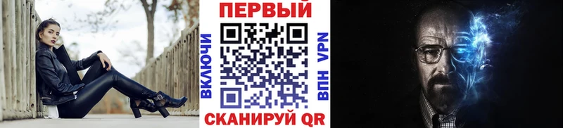 Купить где Новодвинск МЕТАМФЕТАМИН пудра